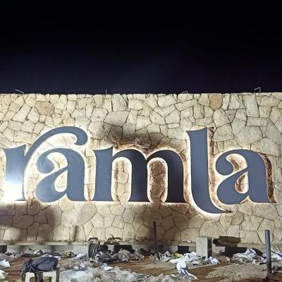 Ramla1