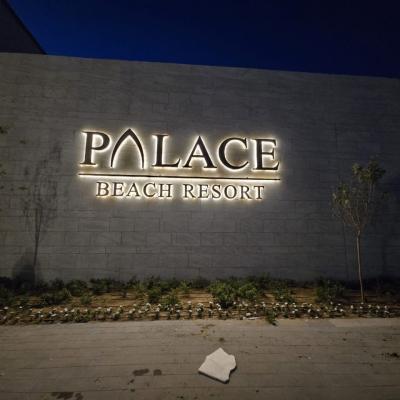 Palacebeachresort3